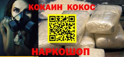 амфетамин Северобайкальск