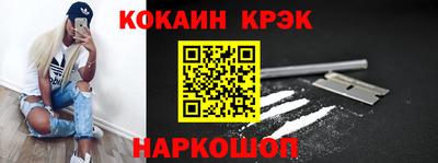 амфетамин Северобайкальск