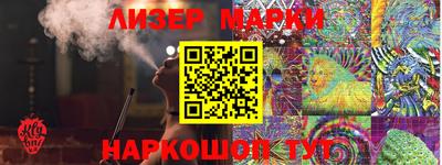 амфетамин Северобайкальск