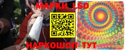 молекула духа Свободный