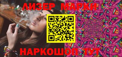 кокс Севастополь