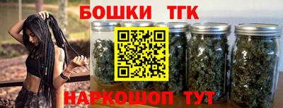 кокс Севастополь