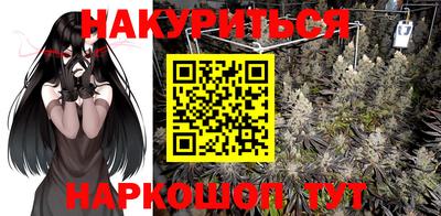 молекула духа Свободный