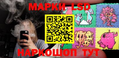 кокс Севастополь