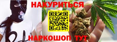 кокс Севастополь