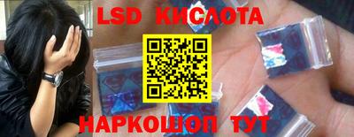 кокс Севастополь