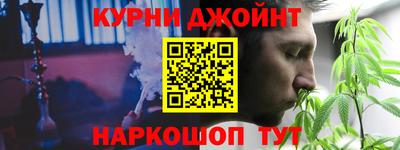 молекула духа Свободный