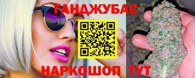 амфетамин Северобайкальск