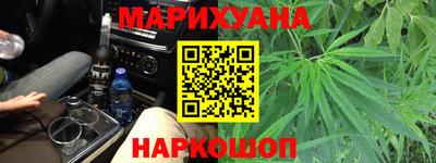 амфетамин Северобайкальск