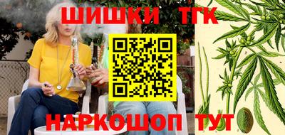 амфетамин Северобайкальск