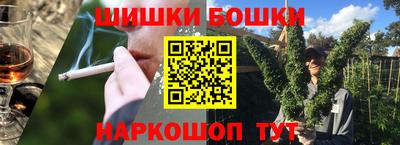амфетамин Северобайкальск