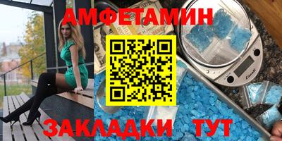 молекула духа Свободный
