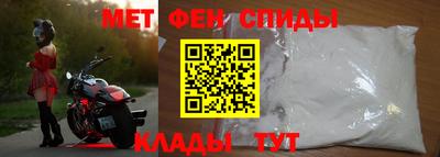 молекула духа Свободный