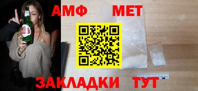 кокс Севастополь