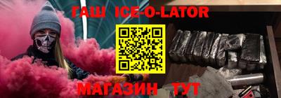 молекула духа Свободный