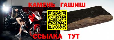 молекула духа Свободный