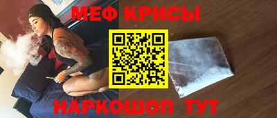 молекула духа Свободный