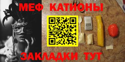 молекула духа Свободный