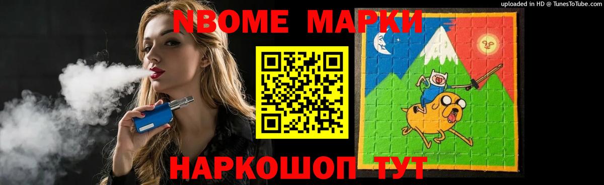 ЛСД экстази кислота  Вход с VPN  Сегежа 